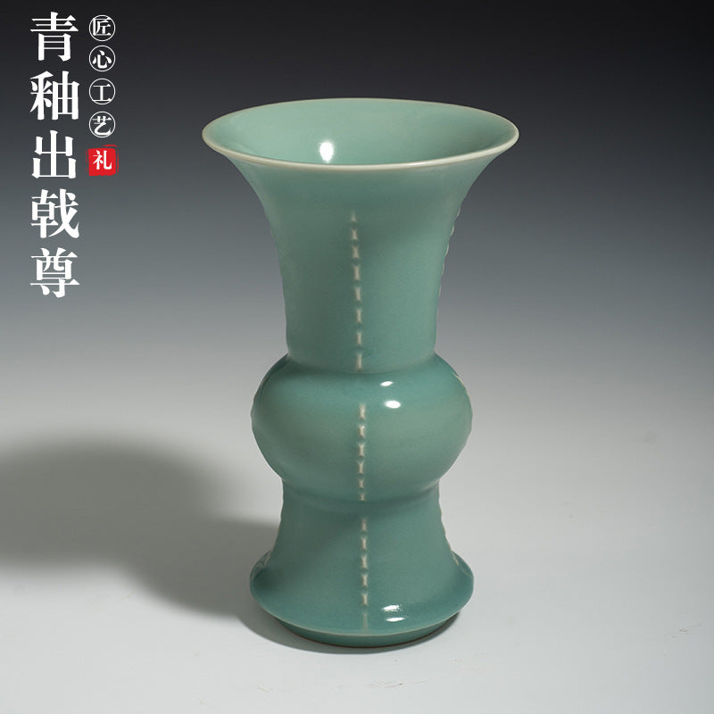 Lvshui Mountain House, Continued Song Longquan Celadon, Plum Green Glaze Halberd-style Fragrant Vase, Antique Small Vase