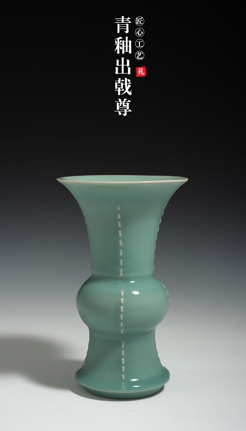 Lvshui Mountain House, Continued Song Longquan Celadon, Plum Green Glaze Halberd-style Fragrant Vase, Antique Small Vase